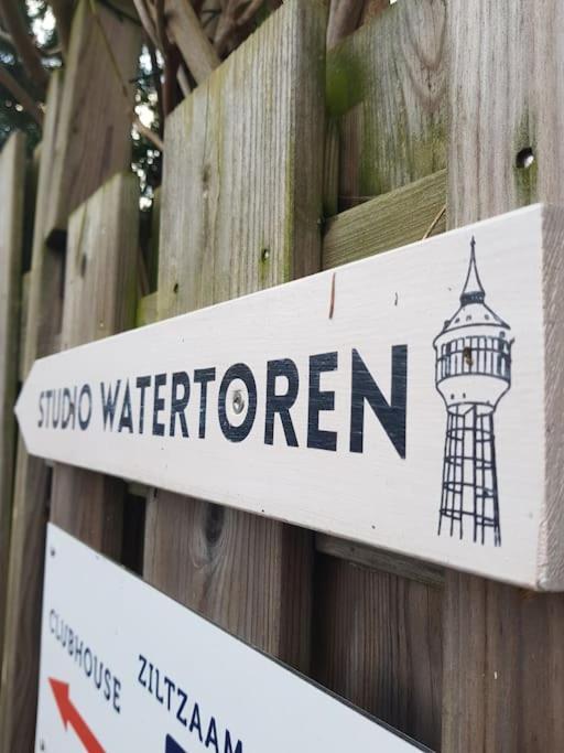 Studio Watertoren Met Tuin En Gratis Parkeren Goes Extérieur photo